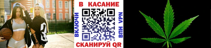 Наркота Каменск-Уральский APVP  МЕТАДОН  blacksprut зеркало  МАРИХУАНА  Cocaine  МЕФ 