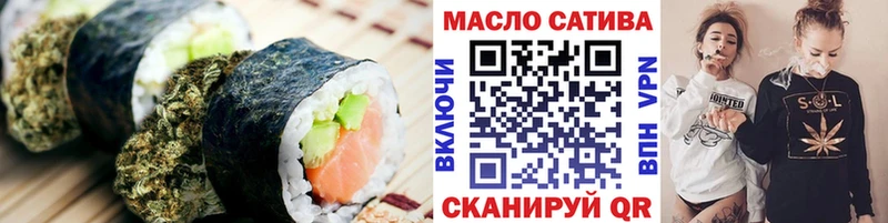 где можно купить наркотик  Каменск-Уральский  Cannafood марихуана 