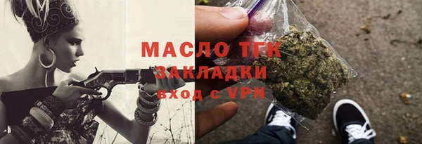твердый Абаза