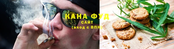 марки lsd Абдулино