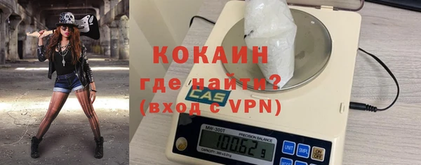 марки lsd Абдулино