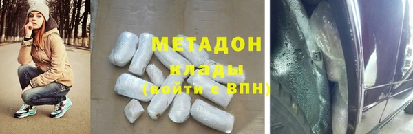дмт Алексеевка