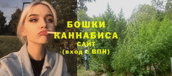 марки lsd Абдулино