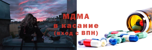 твердый Абаза