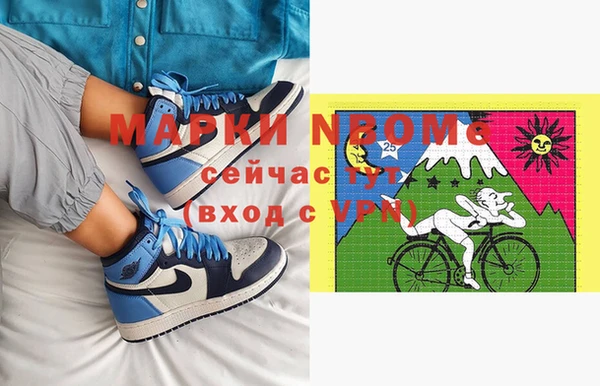 марки lsd Абдулино
