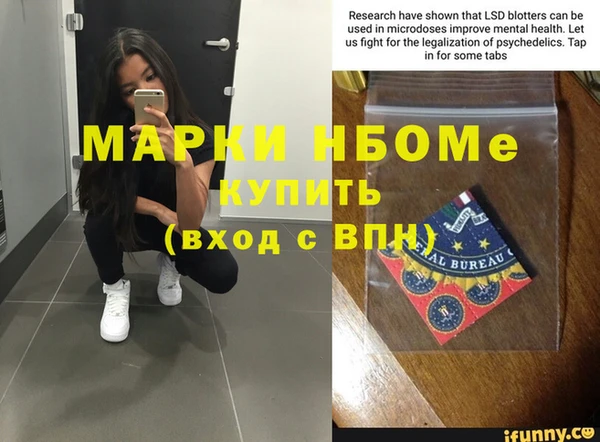 дмт Алексеевка