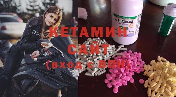 твердый Абаза