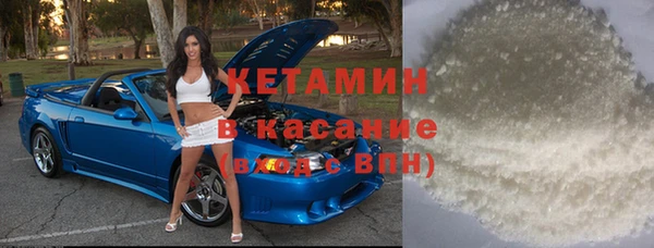 марки lsd Абдулино