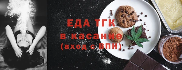 марки lsd Абдулино