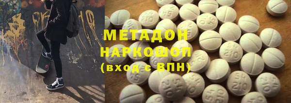 эйфоретик Абинск