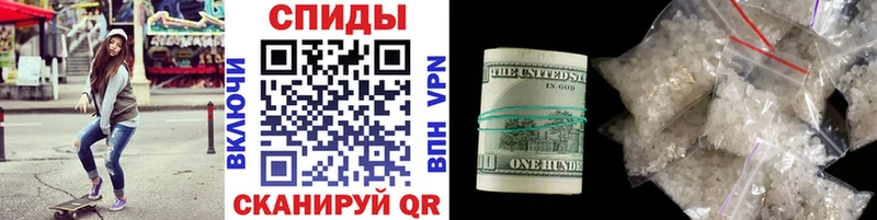 МЕТАМФЕТАМИН Methamphetamine  Каменск-Уральский 