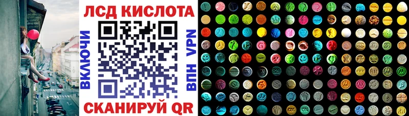 Марки 25I-NBOMe 1,5мг блэк спрут зеркало Каменск-Уральский
