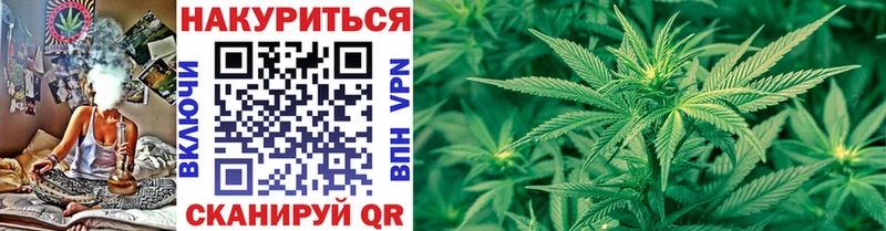 Марихуана Bruce Banner  Каменск-Уральский 